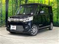 2013 Suzuki Suzuki Others