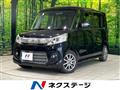 2013 Suzuki Suzuki Others