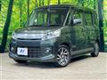 2014 Suzuki Suzuki Others