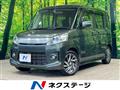 2014 Suzuki Suzuki Others