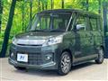 2014 Suzuki Suzuki Others