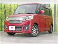 2015 Suzuki Suzuki Others