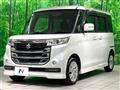2017 Suzuki Suzuki Others