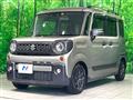 2023 Suzuki Suzuki Others