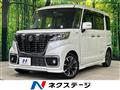 2019 Suzuki Suzuki Others