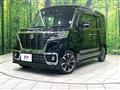 2021 Suzuki Suzuki Others