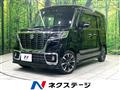 2021 Suzuki Suzuki Others