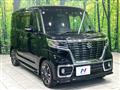 2021 Suzuki Suzuki Others