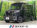 2021 Suzuki Suzuki Others