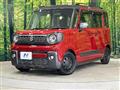 2020 Suzuki Suzuki Others