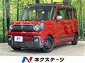 2020 Suzuki Suzuki Others