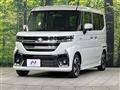 2024 Suzuki Suzuki Others