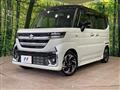 2024 Suzuki Suzuki Others