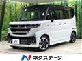2024 Suzuki Suzuki Others