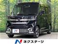 2024 Suzuki Suzuki Others
