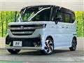 2025 Suzuki Suzuki Others