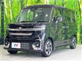 2024 Suzuki Suzuki Others
