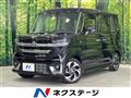 2025 Suzuki Suzuki Others