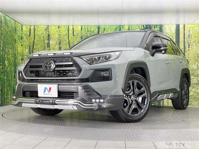 2023 Toyota RAV4