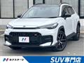 2025 Toyota CorollaCross