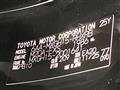 2025 Toyota CorollaCross