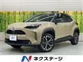 2023 Toyota Yaris Cross