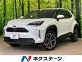 2023 Toyota Yaris Cross