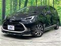 2022 Toyota AQUA