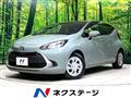2023 Toyota AQUA