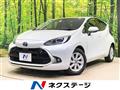 2023 Toyota AQUA