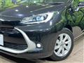 2023 Toyota AQUA