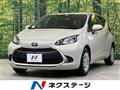 2024 Toyota AQUA