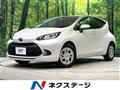 2025 Toyota AQUA