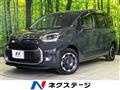 2023 Toyota Sienta