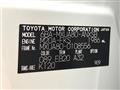 2024 Toyota Harrier