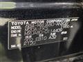 2024 Toyota Harrier