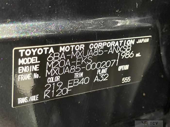 2020 Toyota Harrier