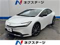 2024 Toyota Prius