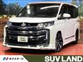 2022 Toyota Noah