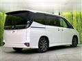 2024 Toyota Voxy
