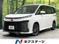 2025 Toyota Voxy