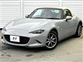 2024 Mazda Roadster