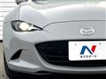 2024 Mazda Roadster