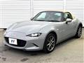 2024 Mazda Roadster