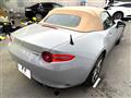 2024 Mazda Roadster