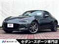 2019 Mazda Roadster