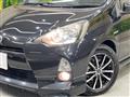 2012 Toyota AQUA