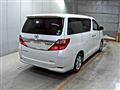 2012 Toyota Alphard G