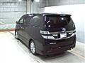 2012 Toyota Vellfire