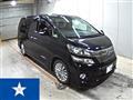 2012 Toyota Vellfire